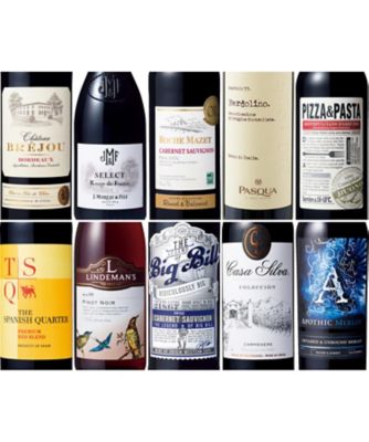 【お歳暮】三越伊勢丹オンラインストア 世界4大陸（7カ国）を旅する赤ワイン飲みくらべ10本セット ※年内にお届け 【三越伊勢丹/公式】