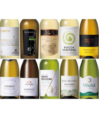 【お歳暮】三越伊勢丹オンラインストア シャブリ入り！ヨーロッパ周遊白ワイン10本セット ※年内にお届け 【三越伊勢丹/公式】