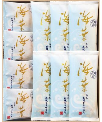 【お歳暮】白謙蒲鉾店 海葉（かいよう）詰合せ 魚介類【三越伊勢丹/公式】