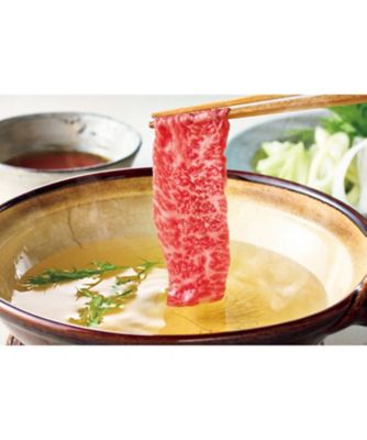 【お歳暮】二幸 黒毛和牛もも肉と鹿児島黒豚しゃぶしゃぶ合盛セット 加工肉【三越伊勢丹/公式】