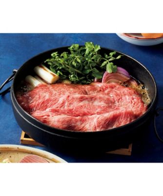 【お歳暮】二幸 黒毛和牛すき焼・焼肉用 加工肉【三越伊勢丹/公式】