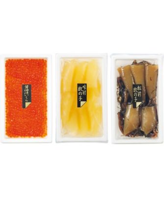 【お歳暮】二幸 いくら醤油漬・数の子セット 魚介類【三越伊勢丹/公式】