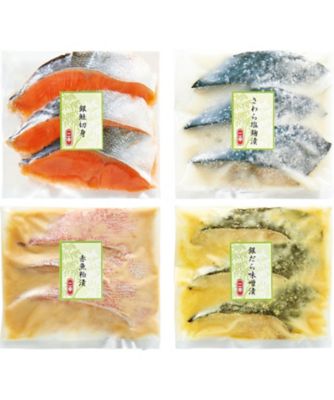 【お歳暮】二幸 漬魚・鮭切身セット 魚介類【三越伊勢丹/公式】