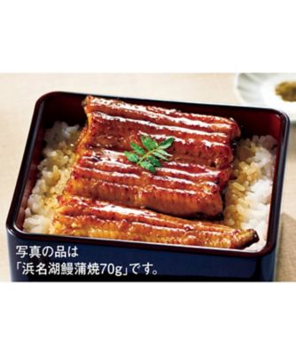 【お歳暮】三代目むら上 国産鰻蒲焼詰合せ 魚介類【三越伊勢丹/公式】