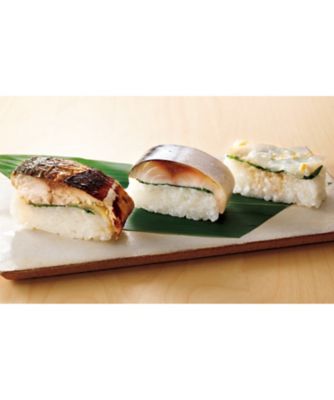 【お歳暮】越前三國湊屋 元祖焼き鯖寿司・押し寿司詰合せ 調理済み食品【三越伊勢丹/公式】