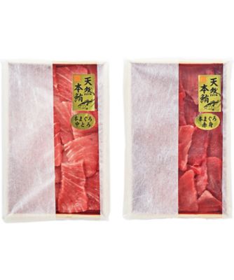 【お歳暮】築地ホクエイ 天然本まぐろ切落し 魚介類【三越伊勢丹/公式】