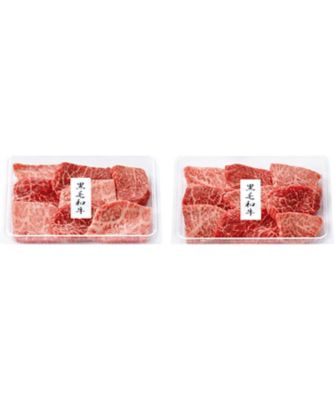 【お歳暮】二幸 黒毛和牛焼肉用切落し 加工肉【三越伊勢丹/公式】