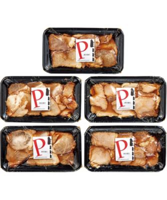 【お歳暮】焼き豚P スライス焼豚 調理済み食品【三越伊勢丹/公式】