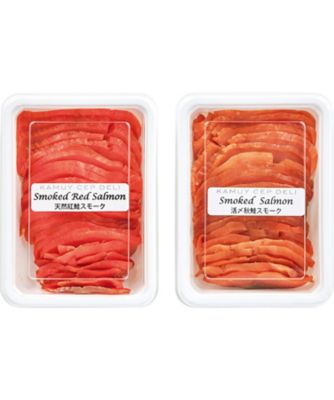 【お歳暮】藤井水産 スモークサーモンセット 魚介類【三越伊勢丹/公式】