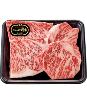 【お歳暮】小島商店 山形牛ロースステーキ切落し 加工肉【三越伊勢丹/公式】