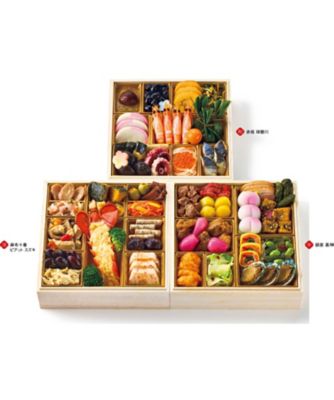 【お歳暮】三越伊勢丹オンラインストア 「赤坂球磨川・麻布十番ピアットスズキ・銀座嘉禅」三銘店監修三段重（冷凍）※12月29日（月）・30日（火）いずれかのお届け 調理済み食品【三越伊勢丹/公式】