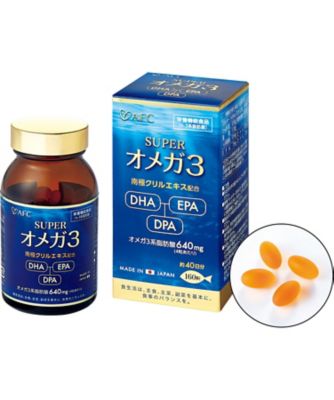 【お歳暮】三越伊勢丹オンラインストア スーパーオメガ3 ダイエット・サプリメント【三越伊勢丹/公式】