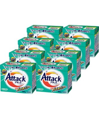 【お歳暮】花王 アタック 高活性バイオパワー 大 日用品【三越伊勢丹/公式】
