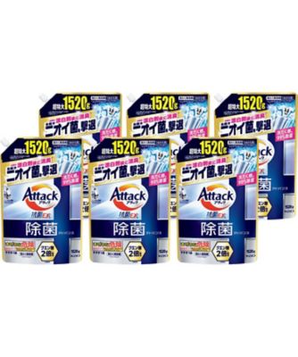 【お歳暮】花王 アタック除菌アドバンス 詰替用 日用品【三越伊勢丹/公式】
