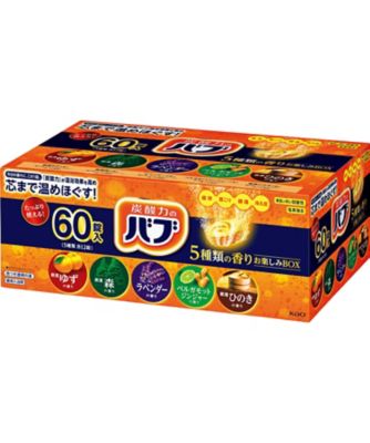 【お歳暮】花王 バブ 5種類の香りお楽しみBOX 日用品【三越伊勢丹/公式】