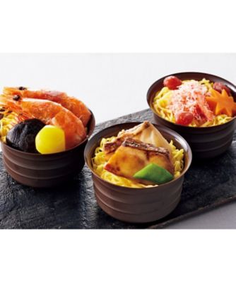 【お歳暮】日本料理一乃松 海鮮おこわセット 調理済み食事、主菜【三越伊勢丹/公式】