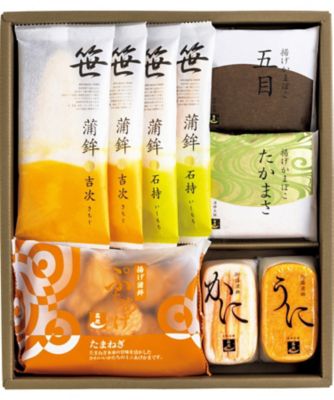 高政〉笹かまぼこ詰合せ【C284733】｜かまぼこ の通販 | 三越