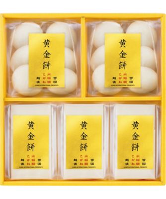 【お歳暮】三越伊勢丹オンラインストア 越後 迎春「黄金餅」 米【三越伊勢丹/公式】