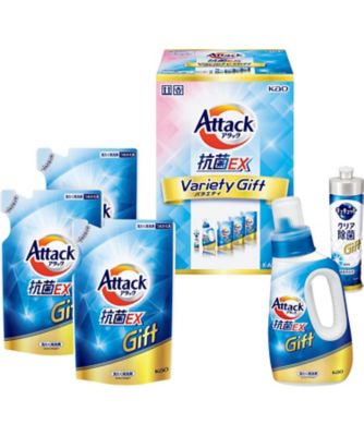 【お歳暮】花王 アタック抗菌EXバラエティギフト 家庭用洗剤【三越伊勢丹/公式】