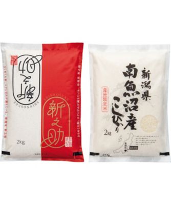 【お歳暮】三越伊勢丹オンラインストア 新潟県魚沼産米味比べ 【Web限定】【三越伊勢丹/公式】