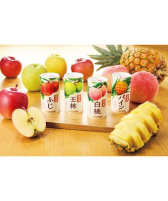 カゴメ〉小ぶりなつぶより野菜＋国産フルーツジュースセット ※送料無料