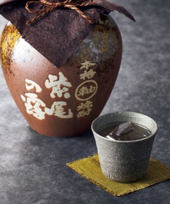 【お歳暮】軸屋酒造 鹿児島甕仕込み「紫尾（しび）の露（つゆ）」甕壺 原酒36度 焼酎【Web限定】【三越伊勢丹/公式】