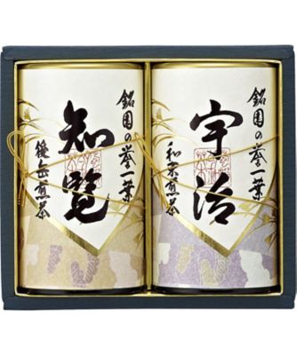 【お歳暮】【送料無料】愛国製茶 銘園の誉一葉 ※送料無料 お茶・紅茶【Web限定】【三越伊勢丹/公式】