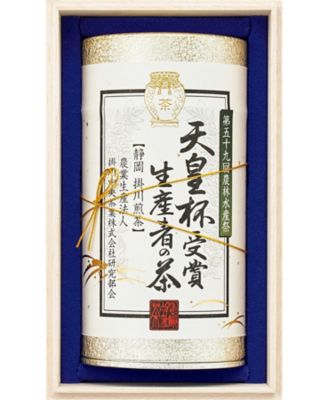 中国　大明嘉靖年製　茶葉末釉　高足杯　合わせ箱　C　6800 高木剛 柔らか手高杯茶杯(高木剛) – 煎茶堂東京オンライン