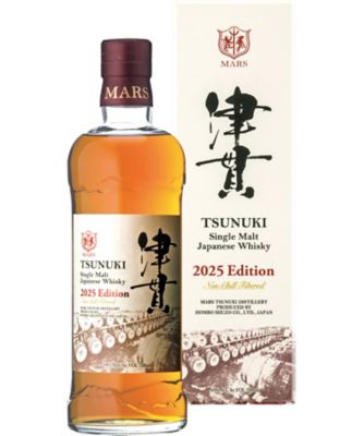 【お歳暮】マルスウイスキー シングルモルト津貫2025エディション アルコール飲料【三越伊勢丹/公式】