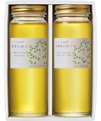 【お歳暮】中山農園 島根県産純粋はちみつセット 【三越伊勢丹/公式】