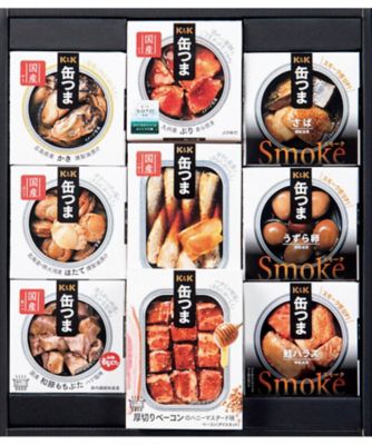 【お歳暮】K＆K 缶つまバラエティセット 調理済み食品【三越伊勢丹/公式】
