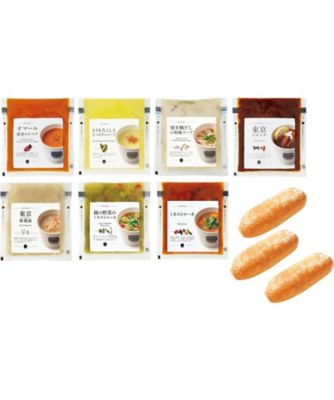 【お歳暮】スープストックトーキョー スープとパンのセット 調理済み食事、主菜【三越伊勢丹/公式】