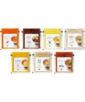 【お歳暮】スープストックトーキョー 人気のスープセット（7個）調理済み食事、主菜【三越伊勢丹/公式】