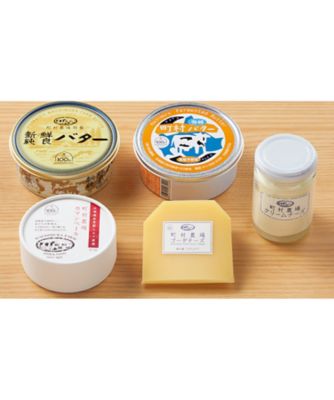 【お歳暮】町村農場 2種のバターとチーズのセット 乳製品【三越伊勢丹/公式】