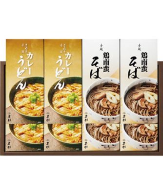 【お歳暮】甚助 讃岐 冬のあったか麺詰合せ パスタ・めん類【三越伊勢丹/公式】