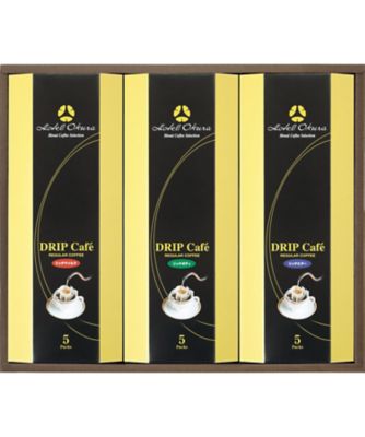 【お歳暮】ホテルオークラ ドリップコーヒー詰合せ 【三越伊勢丹/公式】