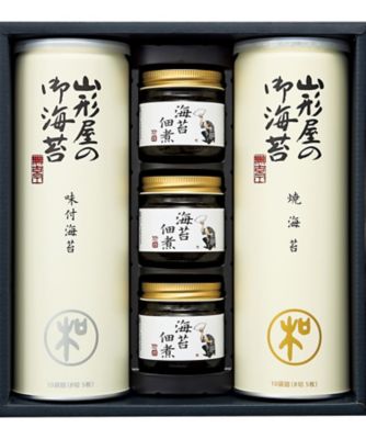 【お歳暮】山形屋海苔店 海苔・佃煮詰合せ 調理済み前菜、付け合わせ【三越伊勢丹/公式】
