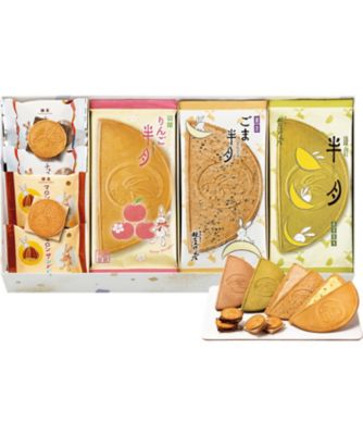 【お歳暮】鎌倉五郎本店 月寄せ 21袋入 お菓子・チョコレート（和菓子）【三越伊勢丹/公式】