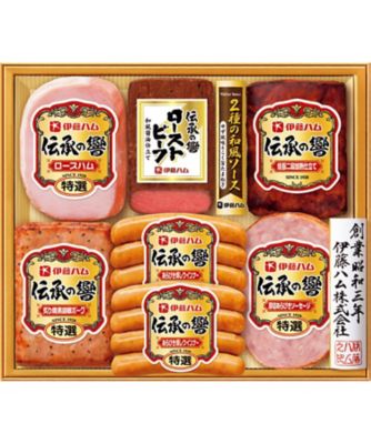 【お歳暮】伊藤ハム ハム・ローストビーフバラエティ詰合せ 加工肉【三越伊勢丹/公式】
