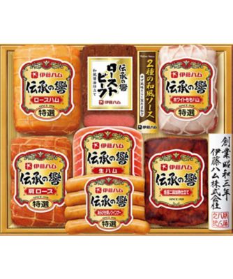 【お歳暮】伊藤ハム ハム・ローストビーフバラエティ詰合せ 加工肉【三越伊勢丹/公式】