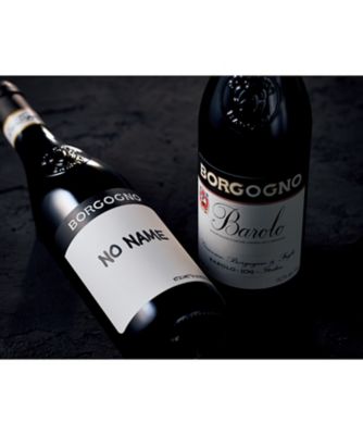 【お歳暮】ボルゴーニョ イタリアワインの王様「バローロ」の最も歴史の古い一つのから贈る赤ワインセット 【三越伊勢丹/公式】