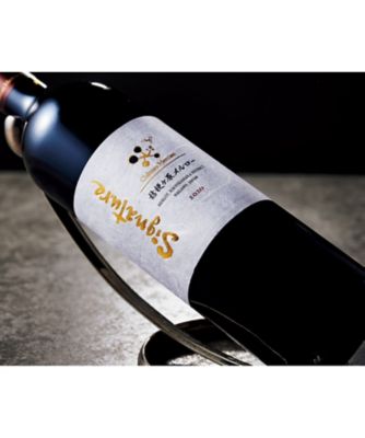 【お歳暮】シャトー・メルシャン 桔梗ヶ原メルロー シグナチャー 2020 ワイン【三越伊勢丹/公式】