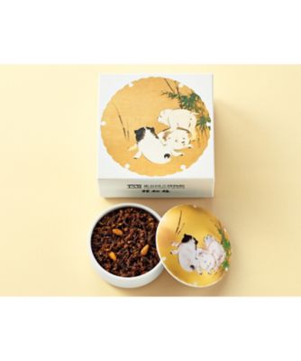 【正月祝】有田焼　喫茶　10人前　染付　金彩　底部に在銘　合箱 東京国立博物館 限定ギフト〈錦松梅〉錦松梅 有田焼容器入