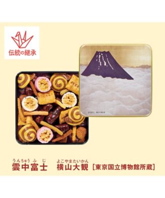 【お歳暮】麻布かりんと 東京国立博物館 限定ギフトかりんと吹寄せ お菓子・チョコレート（和菓子）【三越伊勢丹/公式】