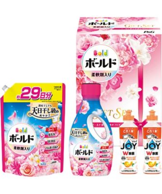 P＆G〉ボールド液体洗剤ギフトセット ※送料無料【B368193