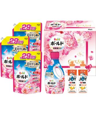 【お歳暮】【送料無料】P＆G ボールド液体洗剤ギフトセット ※送料無料 家庭用洗剤【三越伊勢丹/公式】