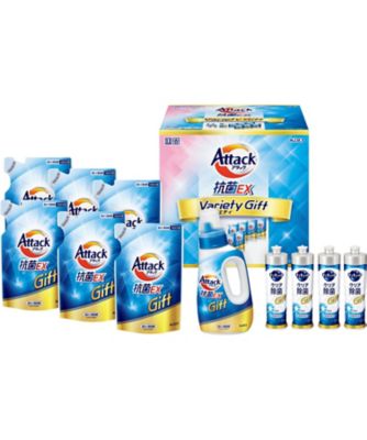 【お歳暮】【送料無料】花王 アタック抗菌EXバラエティギフト ※送料無料 家庭用洗剤【三越伊勢丹/公式】