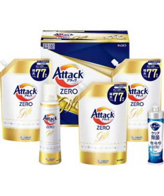 【お歳暮】【送料無料】花王 アタックZEROギフト ※送料無料 家庭用洗剤【三越伊勢丹/公式】
