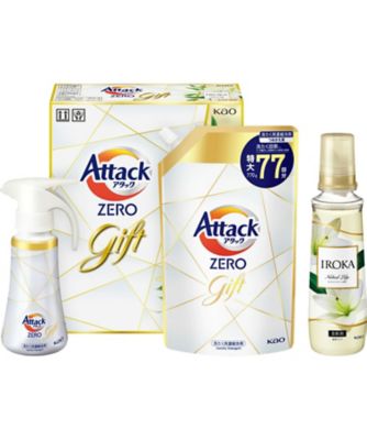 【お歳暮】【送料無料】花王 アタックZEROバラエティギフト ※送料無料 家庭用洗剤【三越伊勢丹/公式】