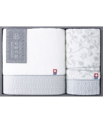 【お歳暮】【送料無料】白妙の結 タオルセット ※送料無料 【三越伊勢丹/公式】